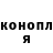 ГАШ гашик Killo T.D