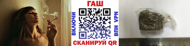 гидра вход  Венёв  Гашиш hashish  как найти закладки 