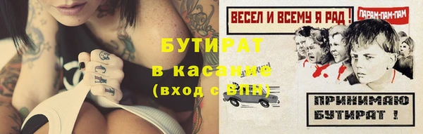 mix Сатка