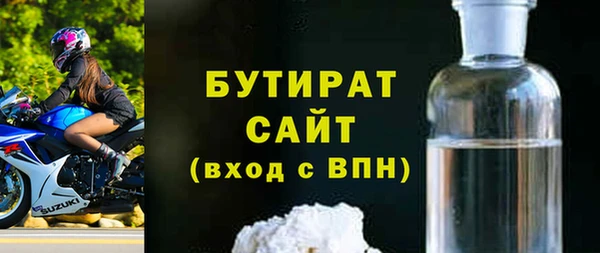мет Балабаново