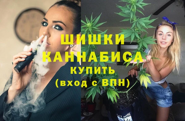 мет Балабаново