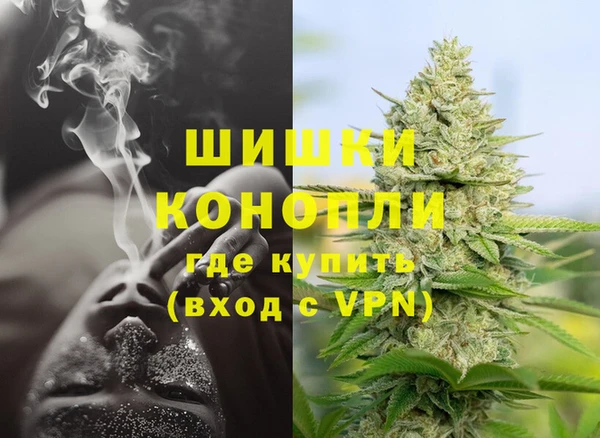 мет Балабаново