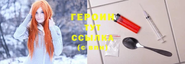мет Балабаново