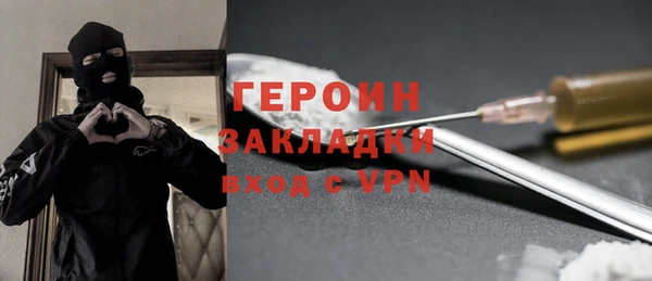 мет Балабаново