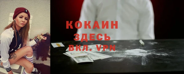 мет Балабаново