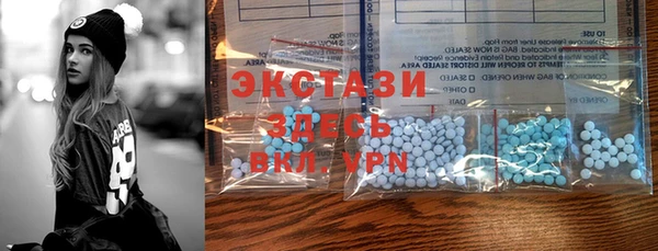 мет Балабаново
