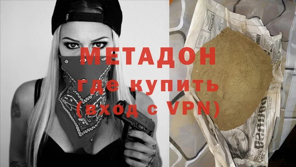 мет Балабаново
