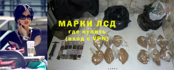 мет Балабаново