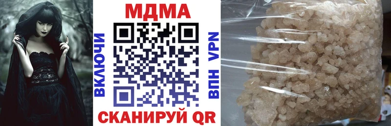МДМА VHQ Венёв