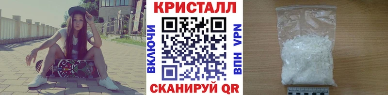 Первитин винт  Венёв 